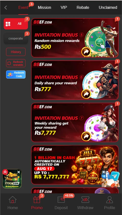 88ef banner 4